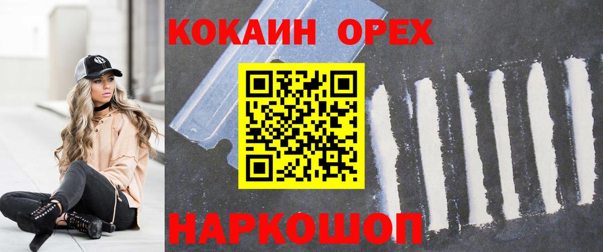 A PVP Отрадный