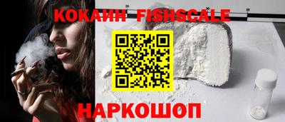 mdma Славгород