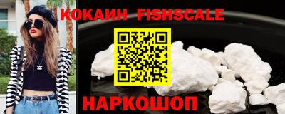 mdma Славгород