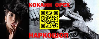 mdma Славгород