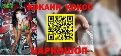 mdma Славгород