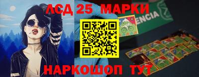 mdma Славгород