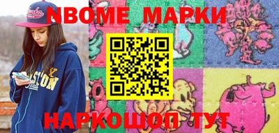 mdma Славгород