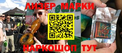 mdma Славгород