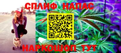 mdma Славгород