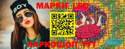 mdma Славгород