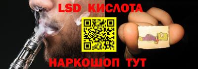 mdma Славгород