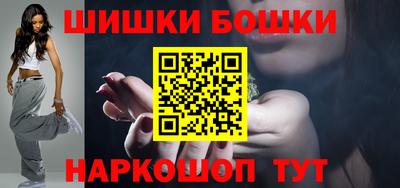 mdma Славгород
