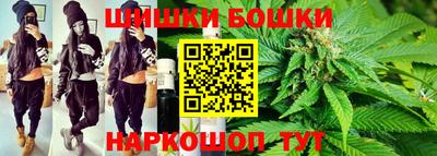 синтетический гашиш Славянск-на-Кубани