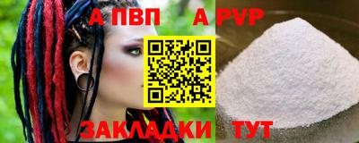 mdma Славгород