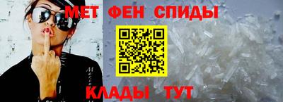 mdma Славгород