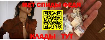 mdma Славгород