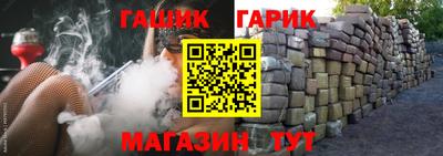 mdma Славгород