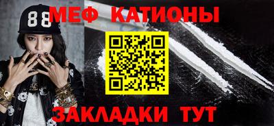 mdma Славгород
