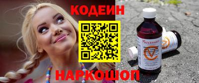 mdma Славгород