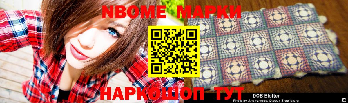 Отрадный  ЛСД экстази ecstasy  Вход с VPN  LSD-25 экстази ecstasy 